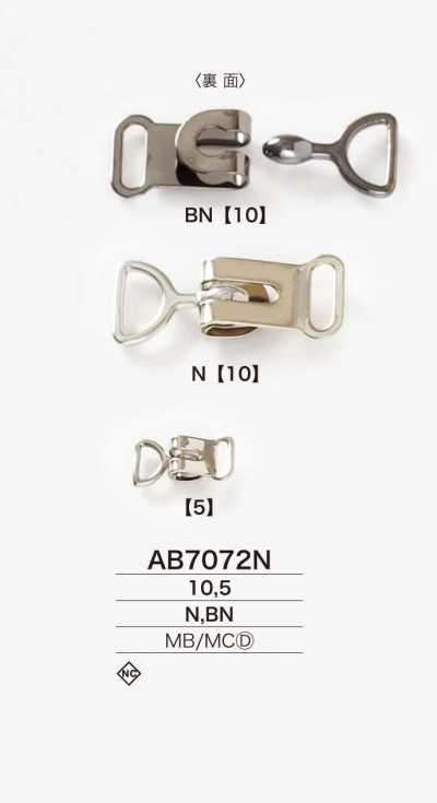 Brass/die-cast Front Hardware