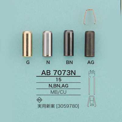 AB7073N Tubular Cord End
