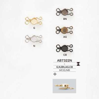 AB7322N High Metal/brass Spring Hook