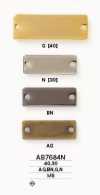 AB7684N Brass Sew-on Metal Plate