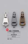 AB7999N Zipper Point (Pull Tab)