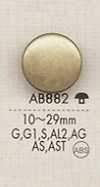 AB882 Simple Colorful Metal Buttons For Shirts And Jackets
