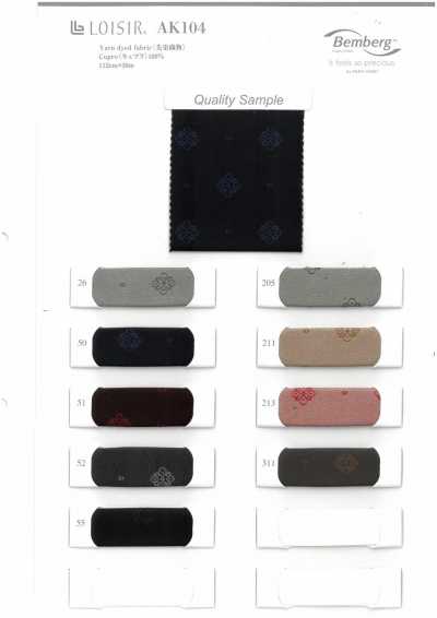 AK104 LOISOR Yarn-Dyed Cupro Komon Pattern Lining