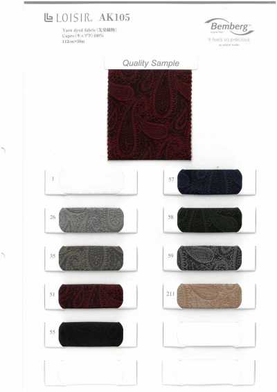 AK105 LOISOR Yarn-Dyed Cupro Paisley Lining