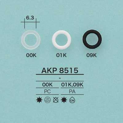 AKP8515 Cord Ring