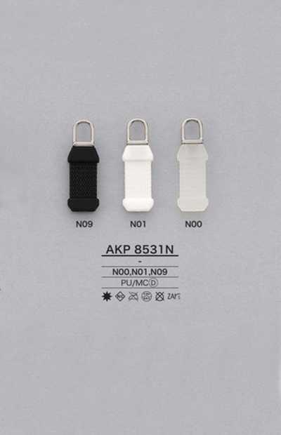 AKP8531N Polyurethane Zipper Point (Pull Tab)