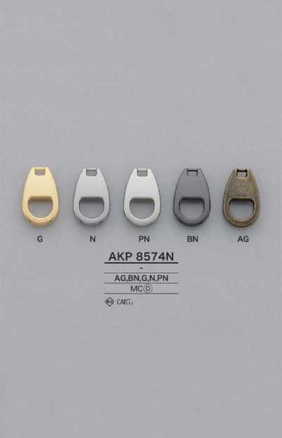 Oval Zipper Pull Tab