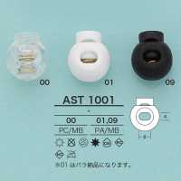 AST1001 Round Cord Lock[Buckles And Ring] IRIS Sub Photo