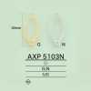 AXP5103N Board Dharma
