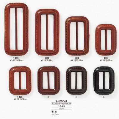 AXP5641 Leather/Iron Buckle