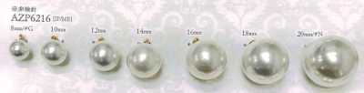 AZP6216 Pearl-finish Shank Round Button