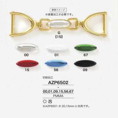 Parts For Acrylic Horsebit