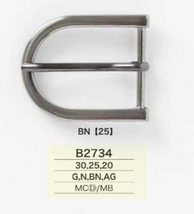 B2734 Die-cast/brass Sail-shaped Buckle