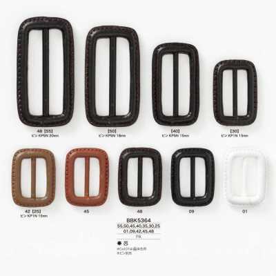 BBK5364 Nylon Resin Buckle