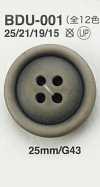 BDU001 Vintage Finish Button