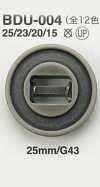 BDU004 Parachute Button