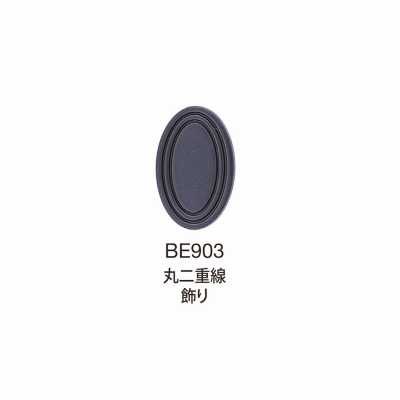 BE903 BEREX Alpha Top Hardware Round Double-Line Decoration