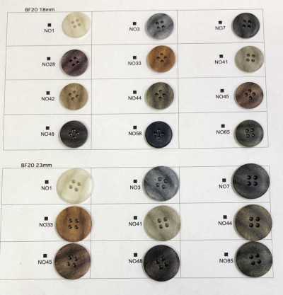 BF20 Stone-look Button