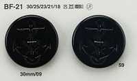 BF21 Plastic Button IRIS Sub Photo