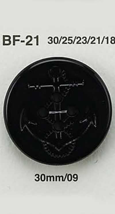 BF21 Plastic Button