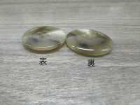 BF3 Buffalo-like Button IRIS Sub Photo