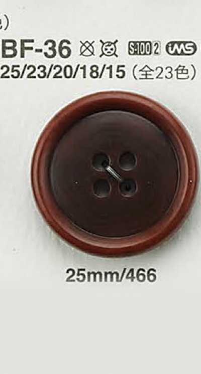 BF36 Nut-look Button