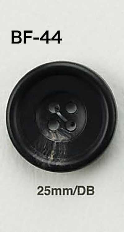 BF44 Buffalo Horn Style Button