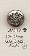 BM119 Luxury Jacket Metal Buttons