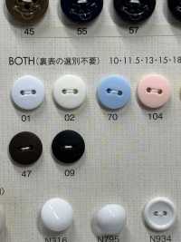 BOTH Nylon 2-Hole Non-Directional Button[Buttons] DAIYA BUTTON Additional Images