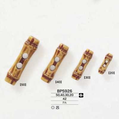 Nylon Resin Toggle Button