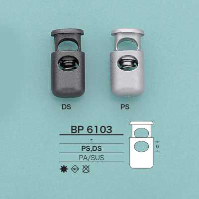 BP6103 Tubular Cord Lock