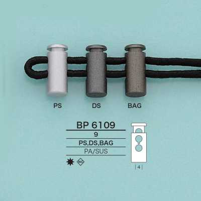 BP6109 Tubular Cord Lock