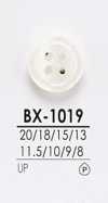 BX1019 Shirt Button For Dyeing