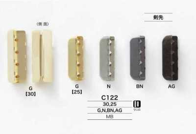 C122 Brass Sword-tip Suspender Parts