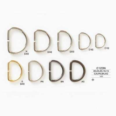 C123N Brass D Ring