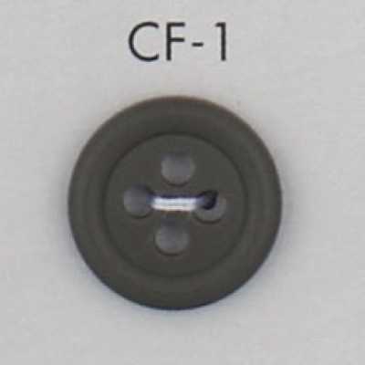 CF1 Elegant Adult Four-Hole Polyester Button