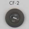 CF2 Adult Elegant 4-hole Polyester Button