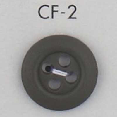 CF2 Sophisticated 4-hole Polyester Button