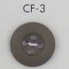 CF3 Adult Simple 4-hole Polyester Button