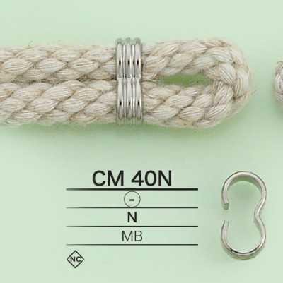 CM40N Arch Fitting, Compatible With Metal Detectors