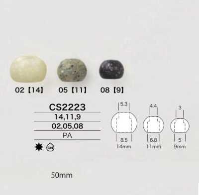 CS2223 Nylon Resin Cord End End Hardware