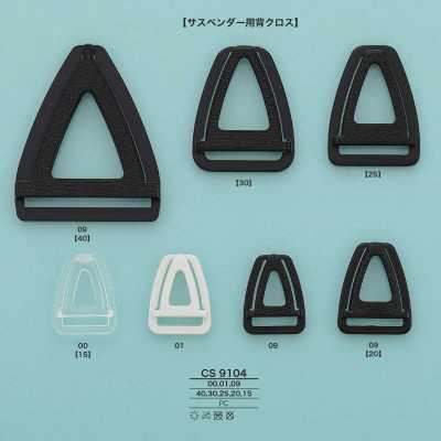 CS9104 Suspender Back Cross