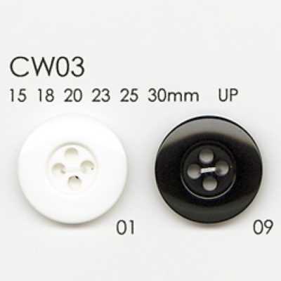 CW03 Polyester Resin 4-hole Button