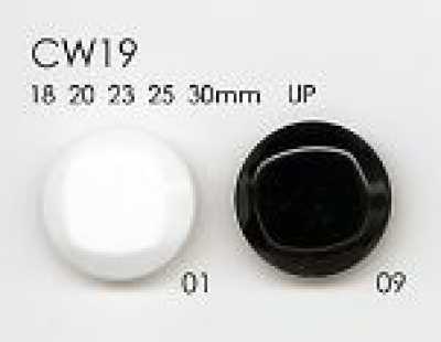 CW19 Polyester Resin Button