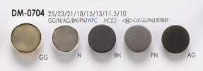 DM0704 Metal Button