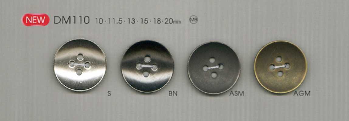 DM110 Elegant Simple Metal Button For Shirts And Jackets