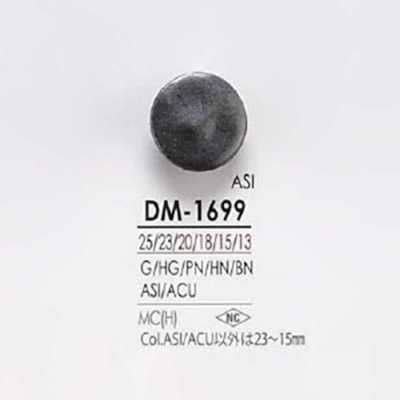DM1699 High Metal Half-round Ring Shank Button