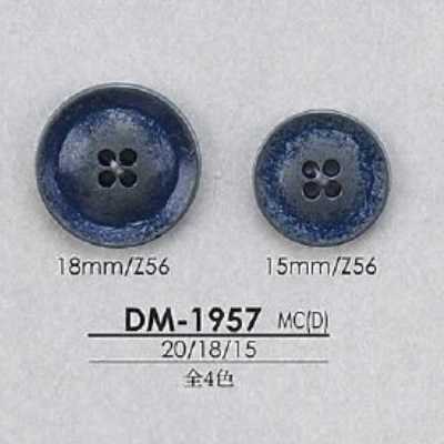 DM1957 Die-cast 4-hole Button