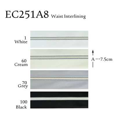 EC251A8 Waistband Interlining, No P