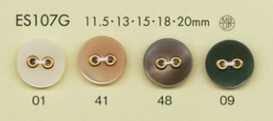 ES107G DAIYA BUTTONS Decorative 2-Hole Shell-Look Polyester Button